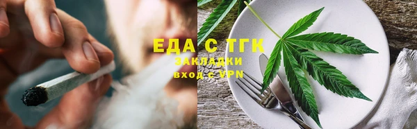 ешки Аркадак